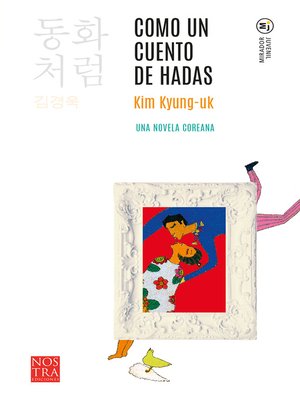 cover image of Como un cuento de hadas